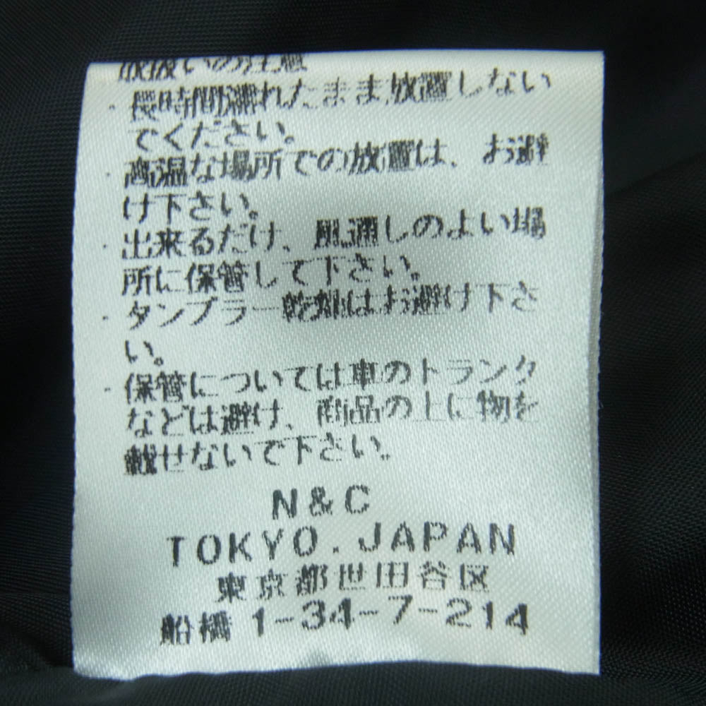 VANSON バンソン ナイロン 中綿 ポリエステル ジャケット 日本製 ブラック系 レッド系 M【中古】