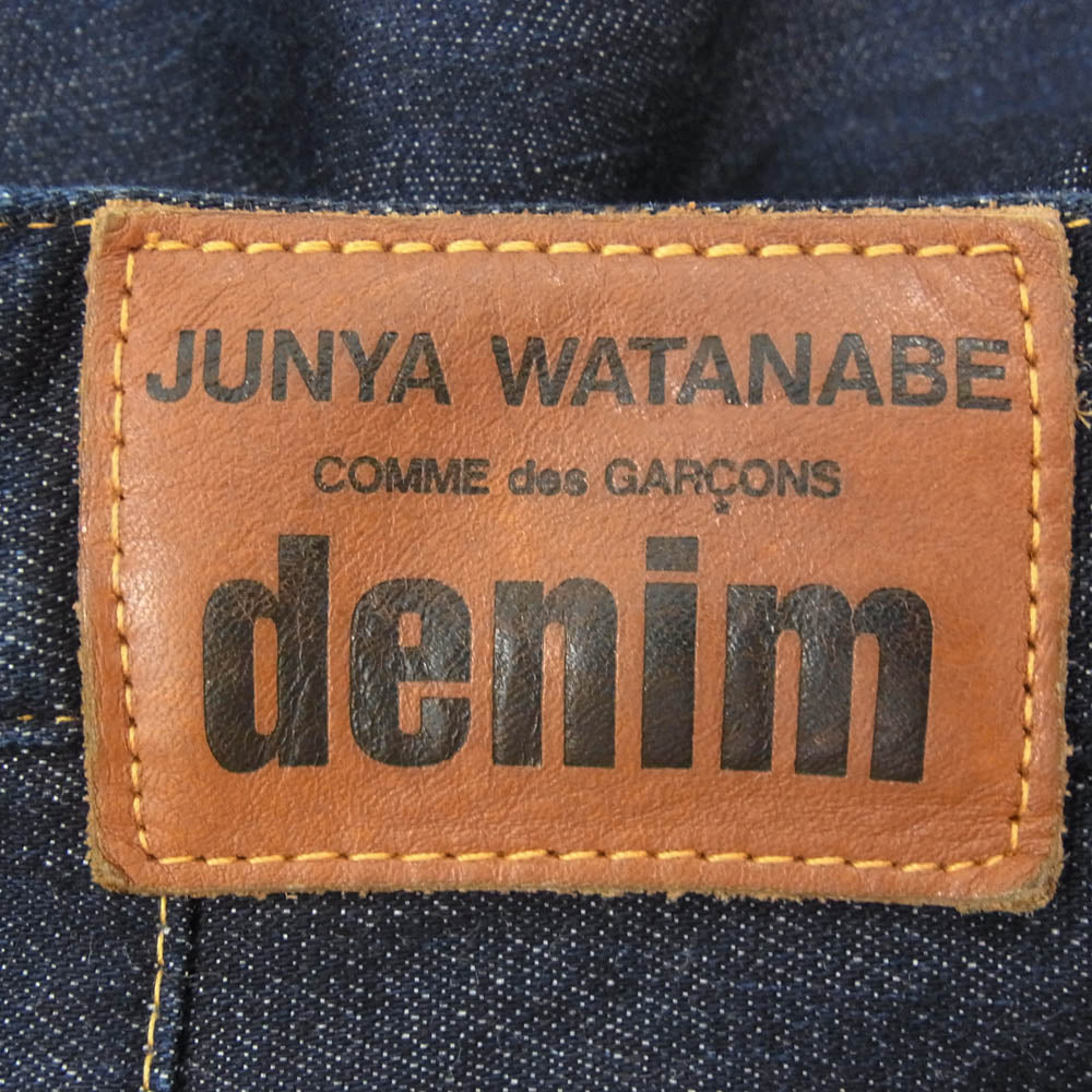JUNYA WATANABE COMME des GARCONS ジュンヤワタナベコムデギャルソン XT-P005 AD2017 デニム サルエル パンツ インディゴブルー系 S【中古】