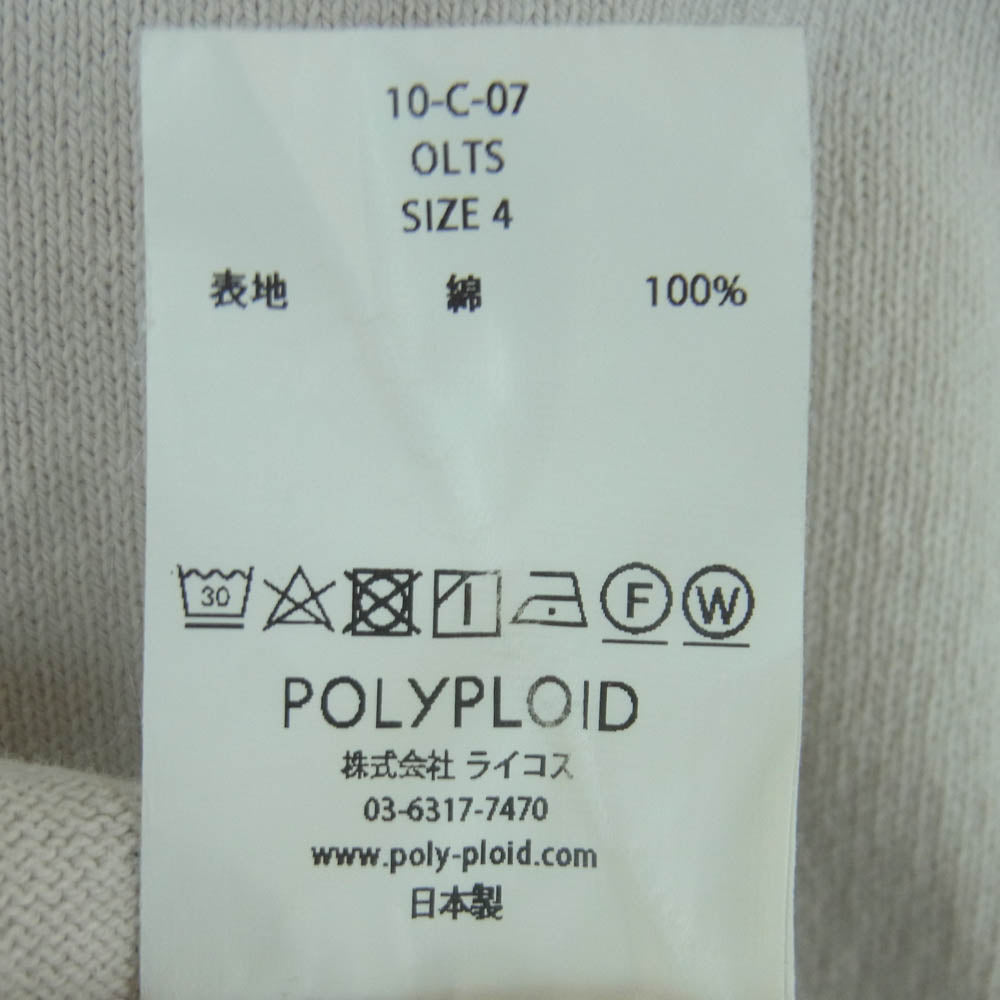 ポリプロイド 10-C-07 OVERSIZE LONGSLEEVE C オーバーサイズ ロングスリーブ 長袖 カットソー ライトグレージュ系 4【中古】