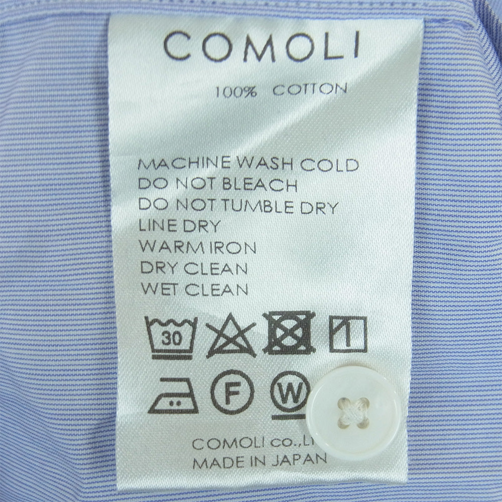 COMOLI コモリ 20AW S03-02003 コットン ポプリンシャツ SAX ストライプ 長袖 シャツ 日本製 ライトブルー系 2【中古】