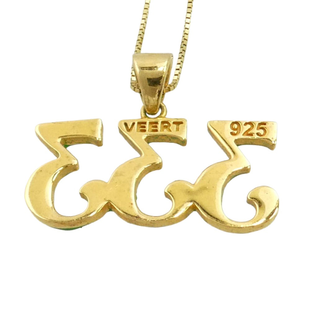 バート Green Enamel 333 Pendant Chain エナメル ペンダント チェーン ネックレス ゴールド系【中古】
