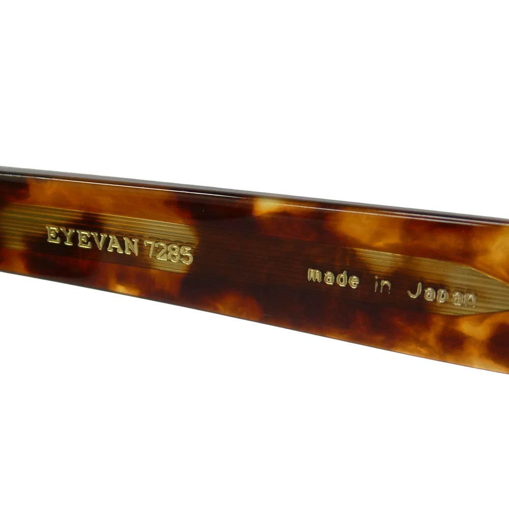 EYEVAN7285 アイヴァン7285 340 c.301 ウェリントンフレーム 眼鏡 サングラス アイウェア ブラウン系 46□24 145【中古】