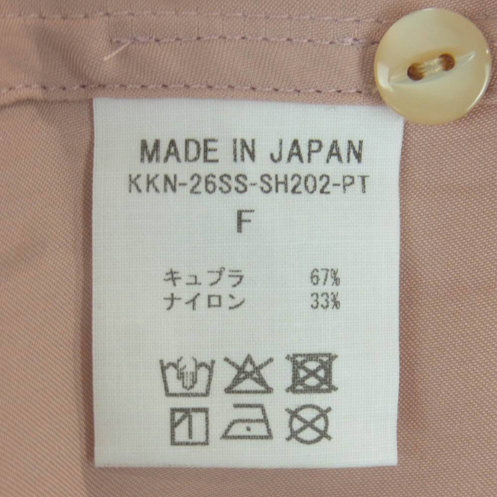 カカン 26SS KKN-26SS-SH202-PT BRIGHT DOUBLE SHIRTS-PT 長袖 シャツ ブラウス 日本製 ピンク系 F【中古】