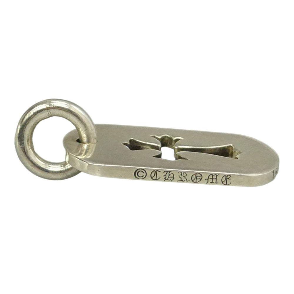 CHROME HEARTS クロムハーツ（原本無） D TAG SML CO CRS カットアウトクロス ドッグタグ スモール ペンダントトップ シルバー系【中古】