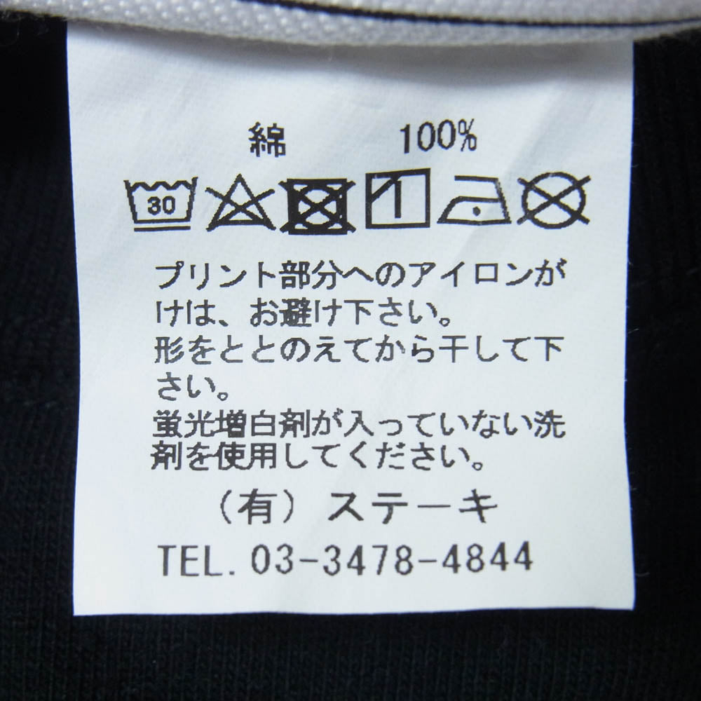 PUNK DRUNKERS パンクドランカーズ パンクド フロント バック プリント Tシャツ 半袖カットソー ブラック系 L【中古】