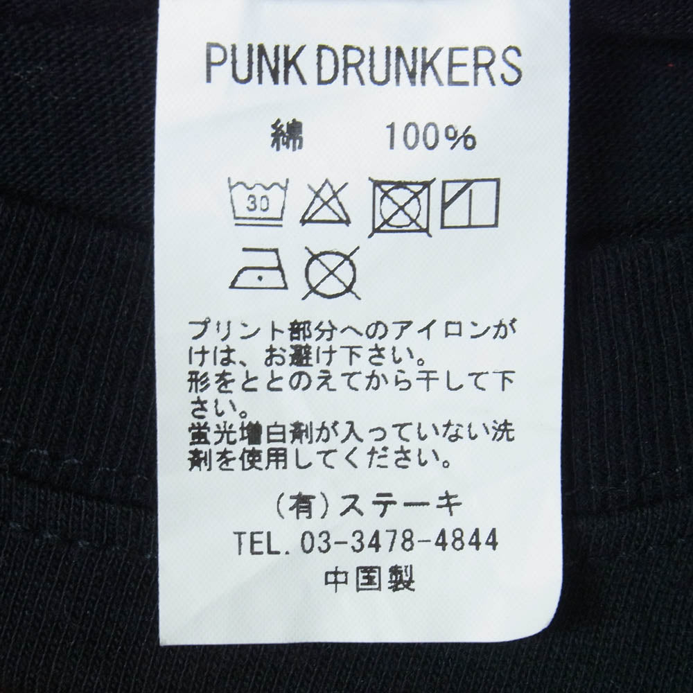 PUNK DRUNKERS パンクドランカーズ ねずみ フロント バック プリント Tシャツ 半袖カットソー ブラック系 L【中古】