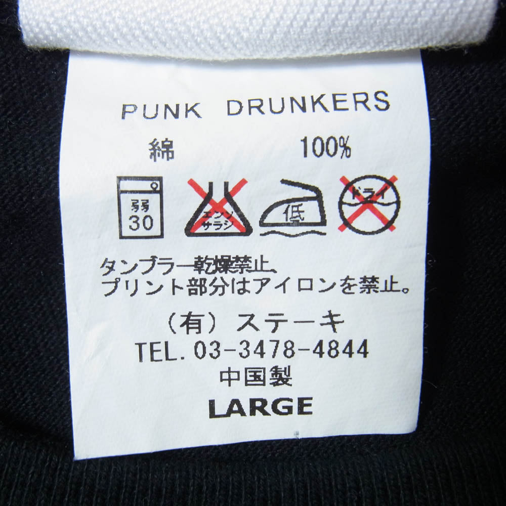 PUNK DRUNKERS パンクドランカーズ NEKOCATS フロント バック プリント Tシャツ 半袖カットソー ブラック系 L【中古】
