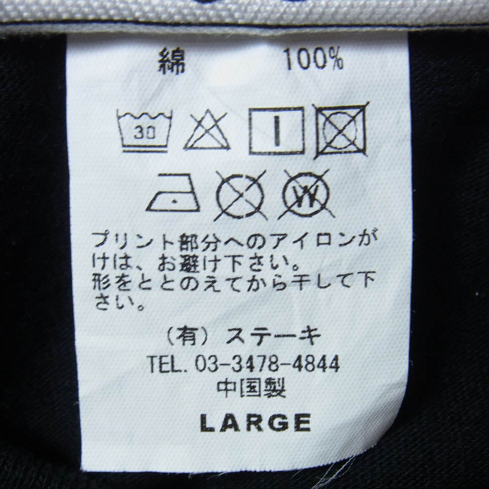 PUNK DRUNKERS パンクドランカーズ DAY OF PUNK フロント バック プリント Tシャツ 半袖カットソー ブラック系 L【中古】