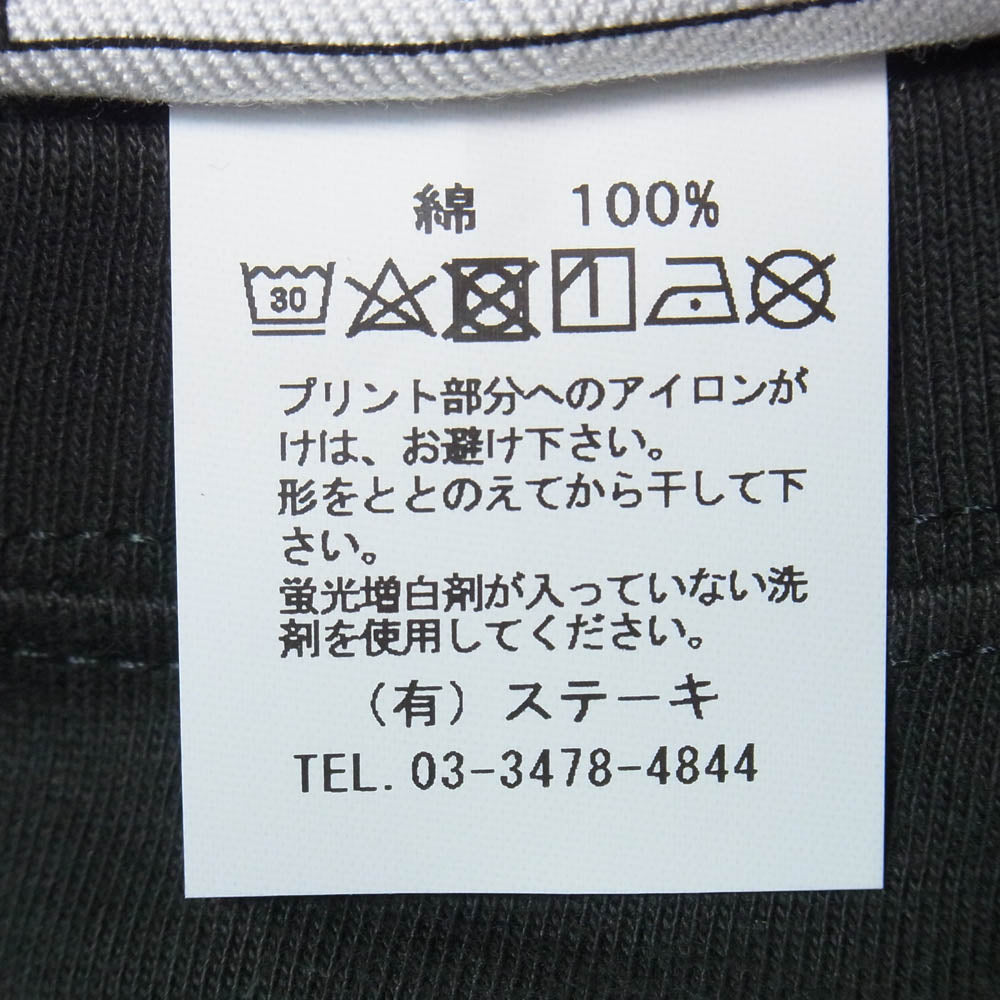 PUNK DRUNKERS パンクドランカーズ THE FAMOUS ADULT TOYS フロント バック プリント Tシャツ 半袖カットソー チャコール系 L【中古】