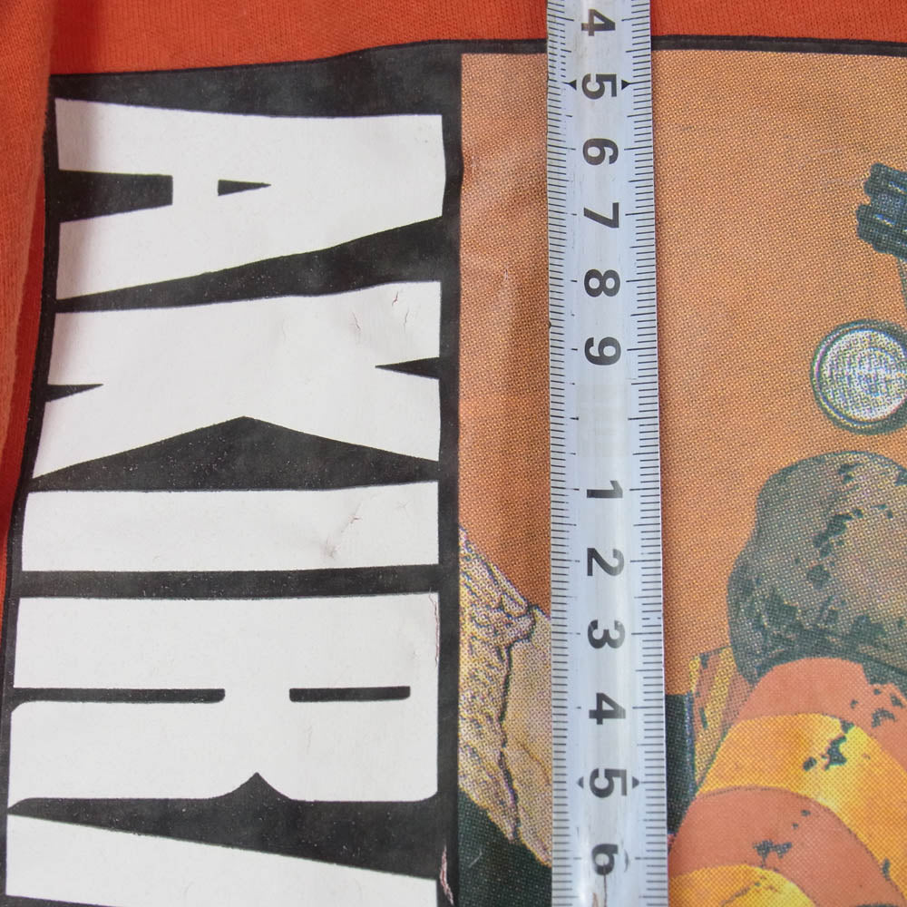 AKIRA アキラ 6巻表紙 ヤングマガジン 懸賞 フロント プリント Tシャツ 半袖カットソー レッド系 L【中古】
