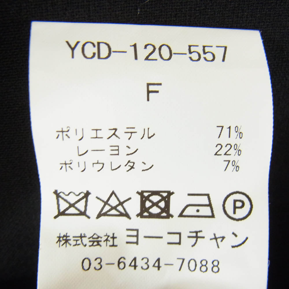 YOKO CHAN ヨーコチャン YCD-120-557 ドルマンスリーブ コクーン ドレス ワンピース ブラック系 F【中古】