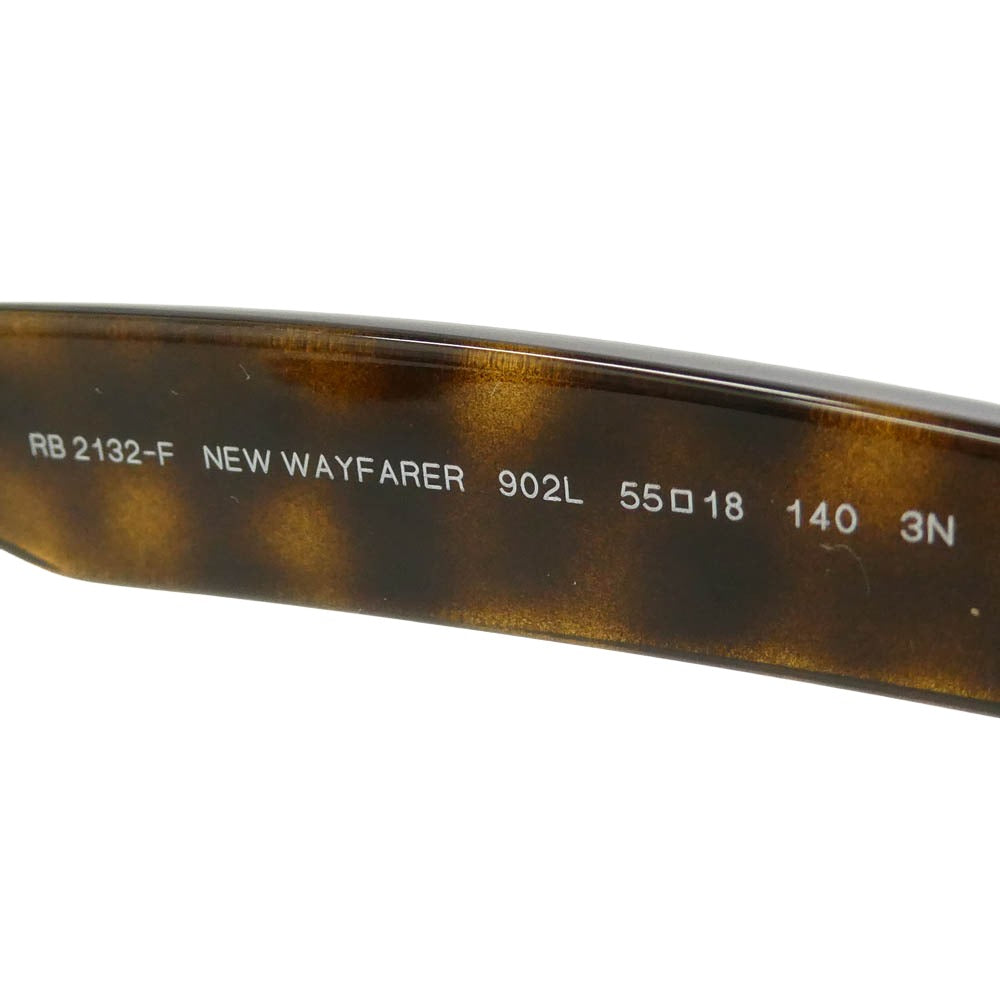 Ray-Ban レイバン RB2132-F NEW WAY FARER ニューウェイファーラー アイウェア 眼鏡 メガネ サングラス ダークブラウン系 55□18 140【中古】