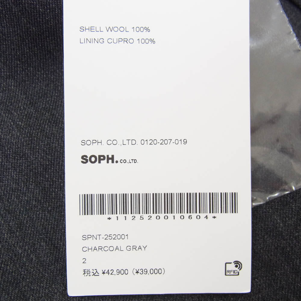 SOPHNET. ソフネット 25AW SPNT-252001 FLANNEL WOOL SHIRRING SLIM-FIT SLACKS CHARCOAL GRAY フランネル ウール スリムフィット スラックス パンツ チャコール系 2【新古品】【未使用】【中古】