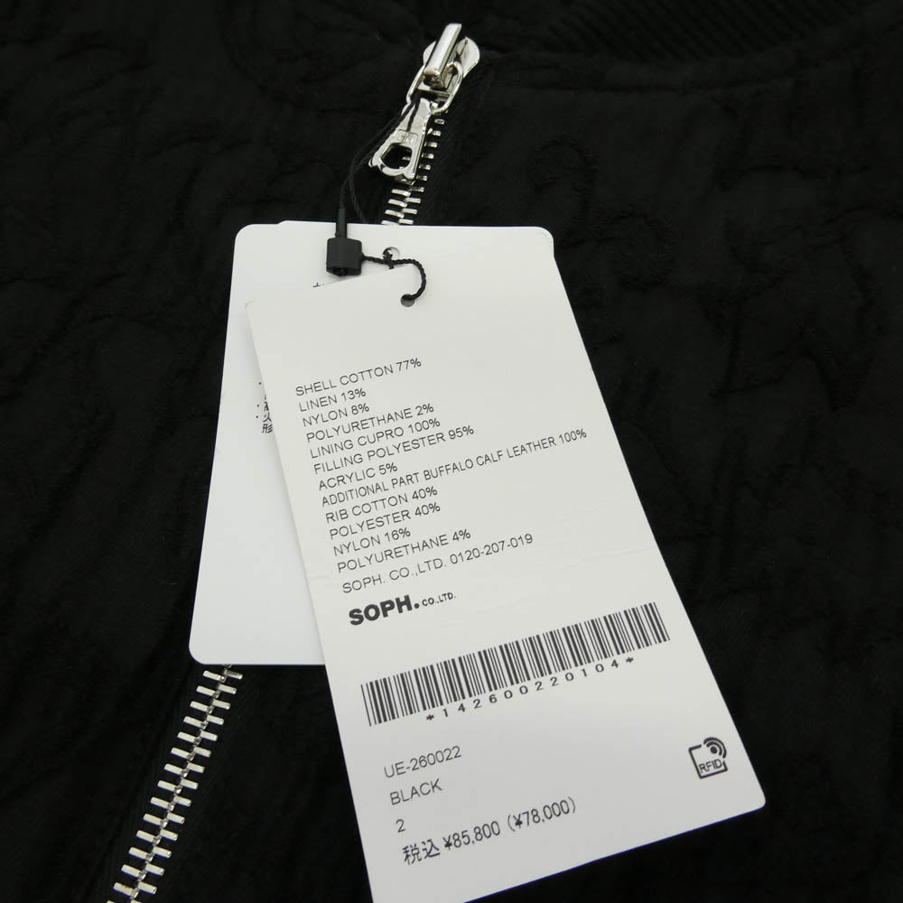 uniform experiment ユニフォームエクスペリメント 26SS UE-260022 JACQUARD SHORT BLOUSON ボタニカル 総柄 ジャカード ショート フライトブルゾン ブラック系 2【新古品】【未使用】【中古】