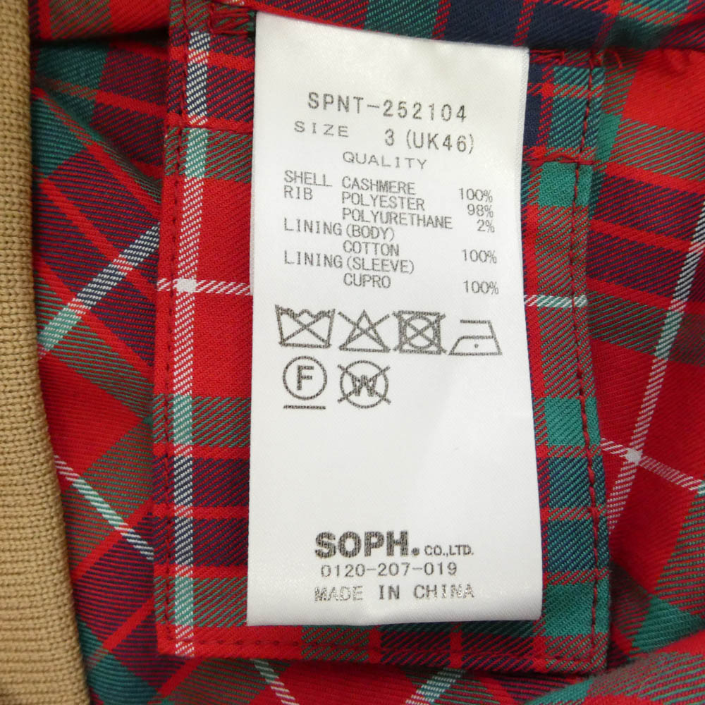 SOPHNET. ソフネット BARACUTA バラクータ 25AW SPNT-252104 × BARACUTA G9 CASHMERE CAMEL バラクータ カシミヤ ラグランスリーブ ハリントンジャケット ブラウン系 46【新古品】【未使用】【中古】