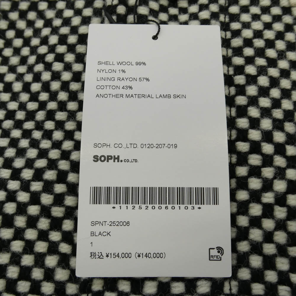 SOPHNET. ソフネット 25AW SPNT-252006 × Kvadrat LEATHER COLLAR COVERALL Sisu クヴァドラ 襟レザー カバーオール ウール ジャケット ブラック系 ホワイト系 1【美品】【中古】