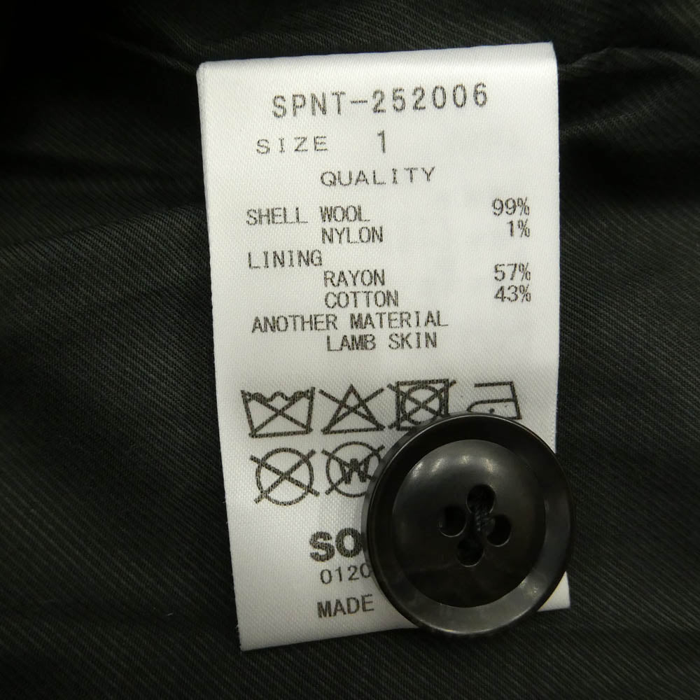 SOPHNET. ソフネット 25AW SPNT-252006 × Kvadrat LEATHER COLLAR COVERALL Sisu クヴァドラ 襟レザー カバーオール ウール ジャケット ブラック系 ホワイト系 1【美品】【中古】