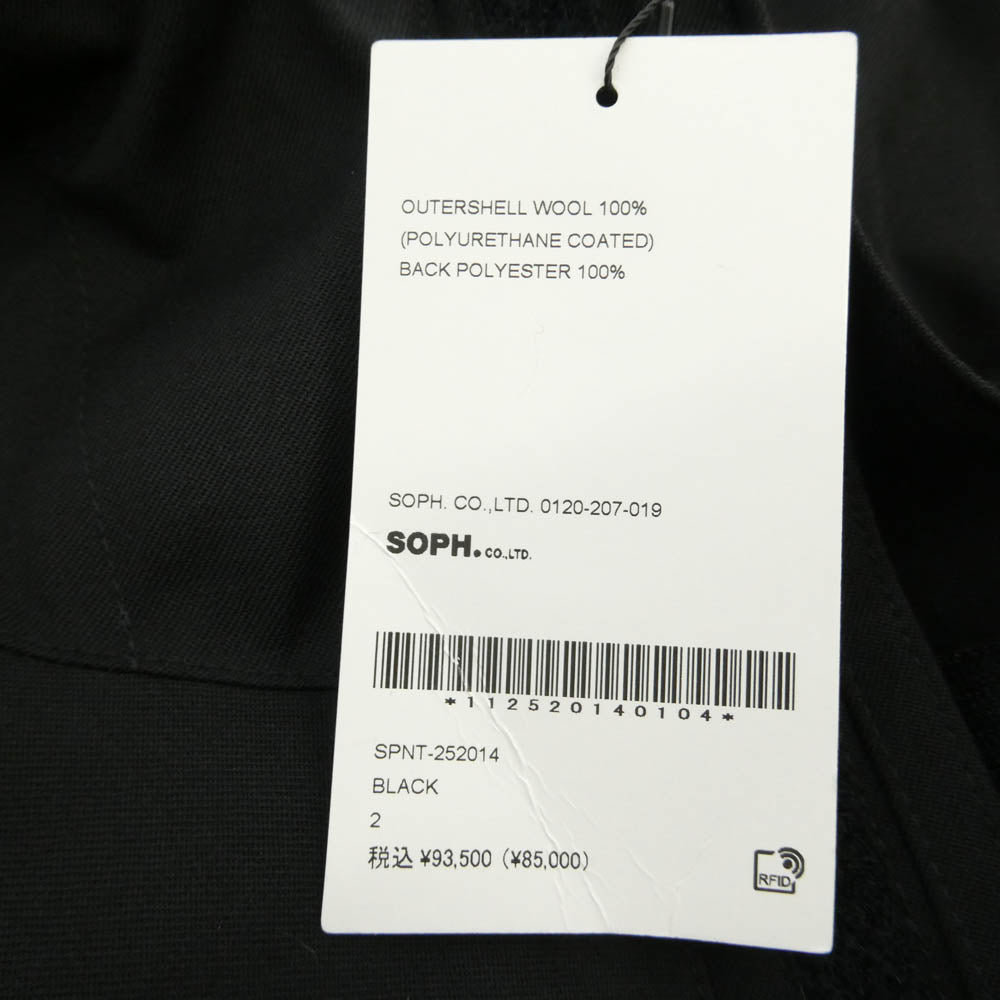 SOPHNET. ソフネット 25AW SPNT-252014 3LAYER WOOL MOUNTAIN JACKET トリプルレイヤー ウール ダブルジップ マウンテンジャケット ブラック系 2【新古品】【未使用】【中古】