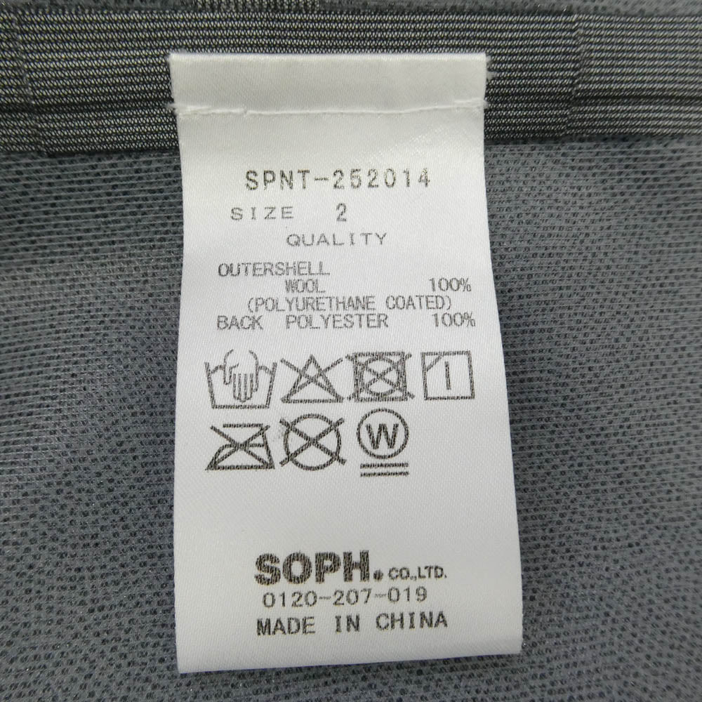 SOPHNET. ソフネット 25AW SPNT-252014 3LAYER WOOL MOUNTAIN JACKET トリプルレイヤー ウール ダブルジップ マウンテンジャケット ネイビー ネイビー系 2【新古品】【未使用】【中古】