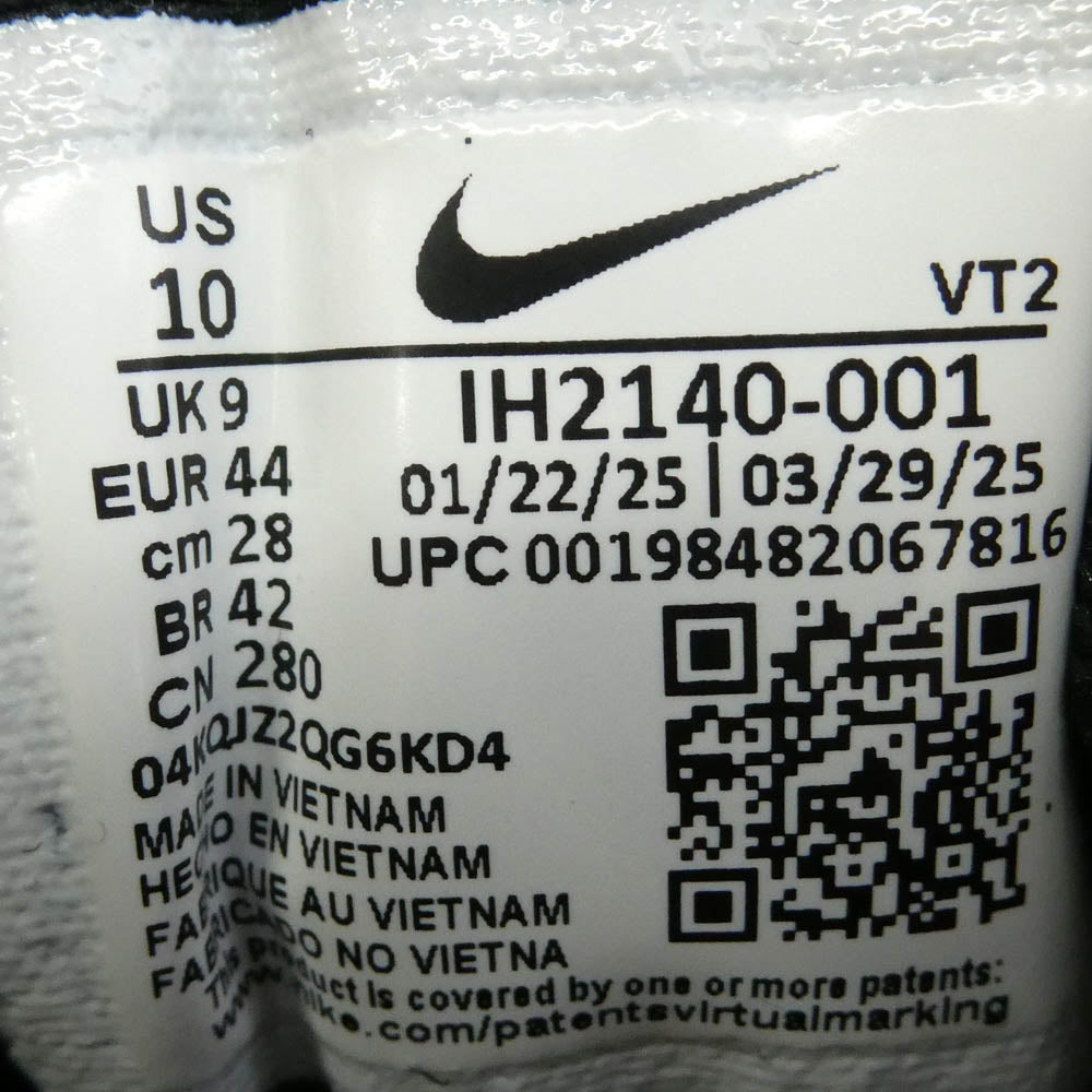 NIKE ナイキ IH2140-001 x Paris Saint-Germain PSG パリサンジェルマン Air Max DN8 エアマックス スニーカー ブラック系 グレー系 28cm【極上美品】【中古】