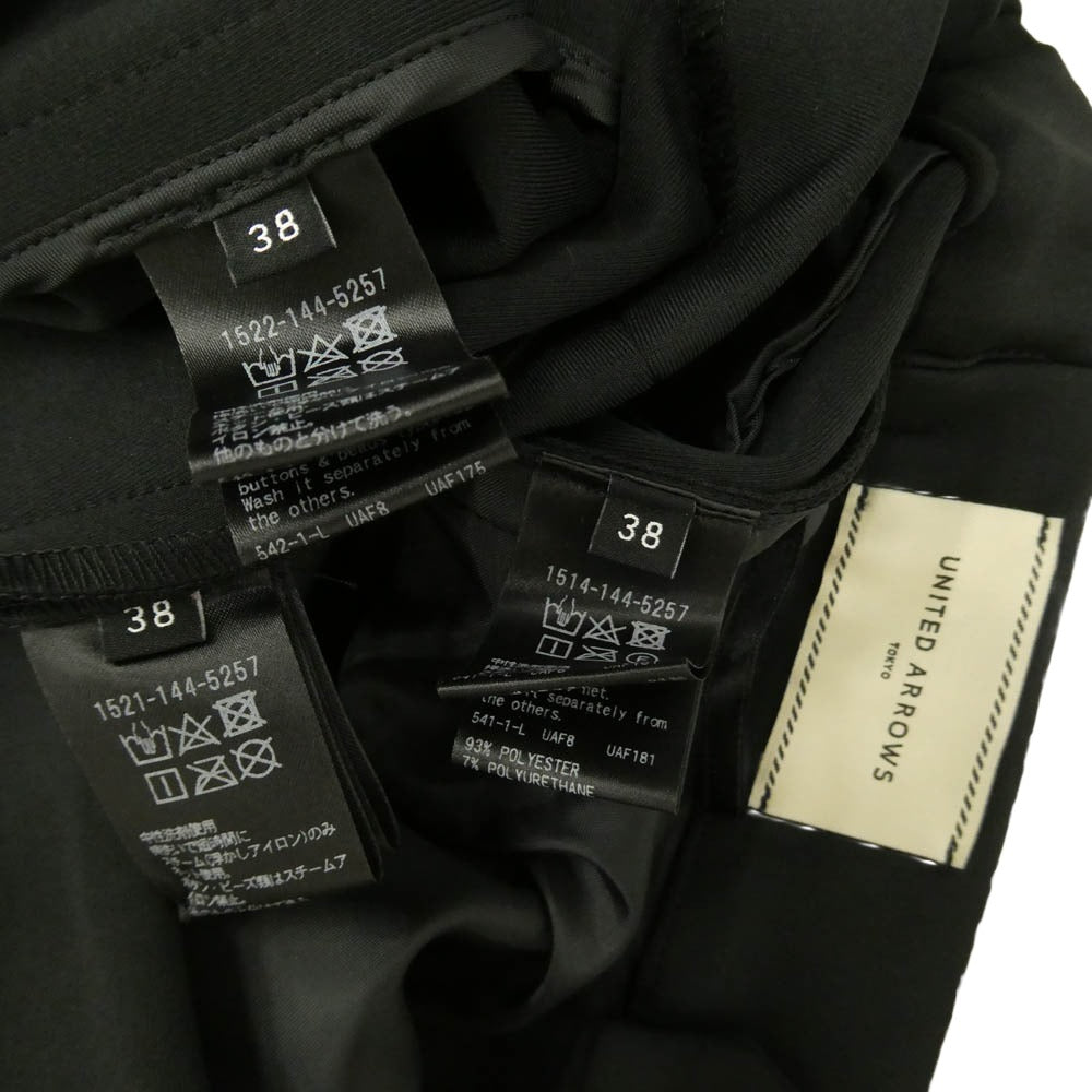 UNITED ARROWS ユナイテッドアローズ SPONGY ノーカラー パール ジャケット 3P セットアップ パンツ スラックス ブラック系 38【中古】