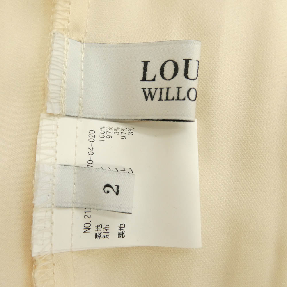 LOULOU WILLOUGHBY チュチュ チュール ロング スカート ベージュ系 2【美品】【中古】