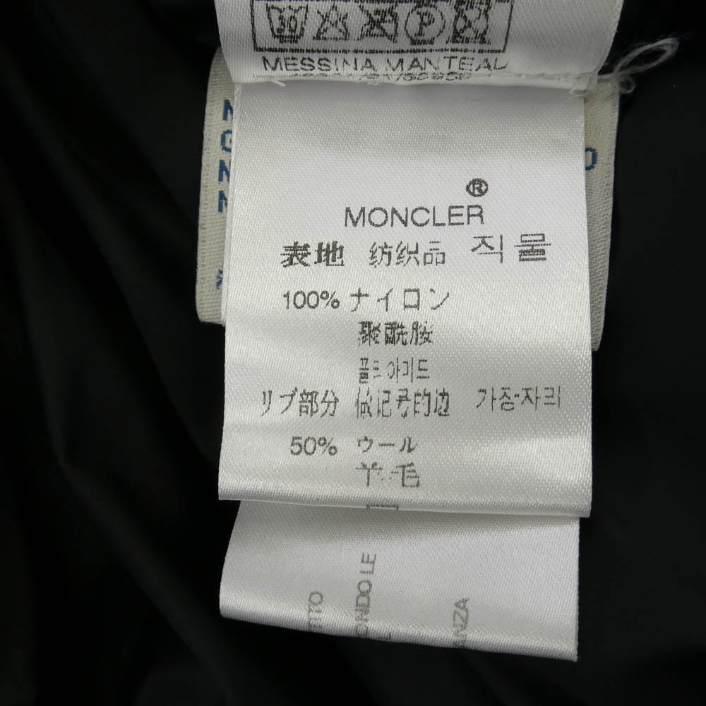 MONCLER モンクレール 49301 91 68959 MESSINA メッシーナ 着脱可能ファーフード付 ロング ダウン ジャケット ダウンコート ブラック系【中古】