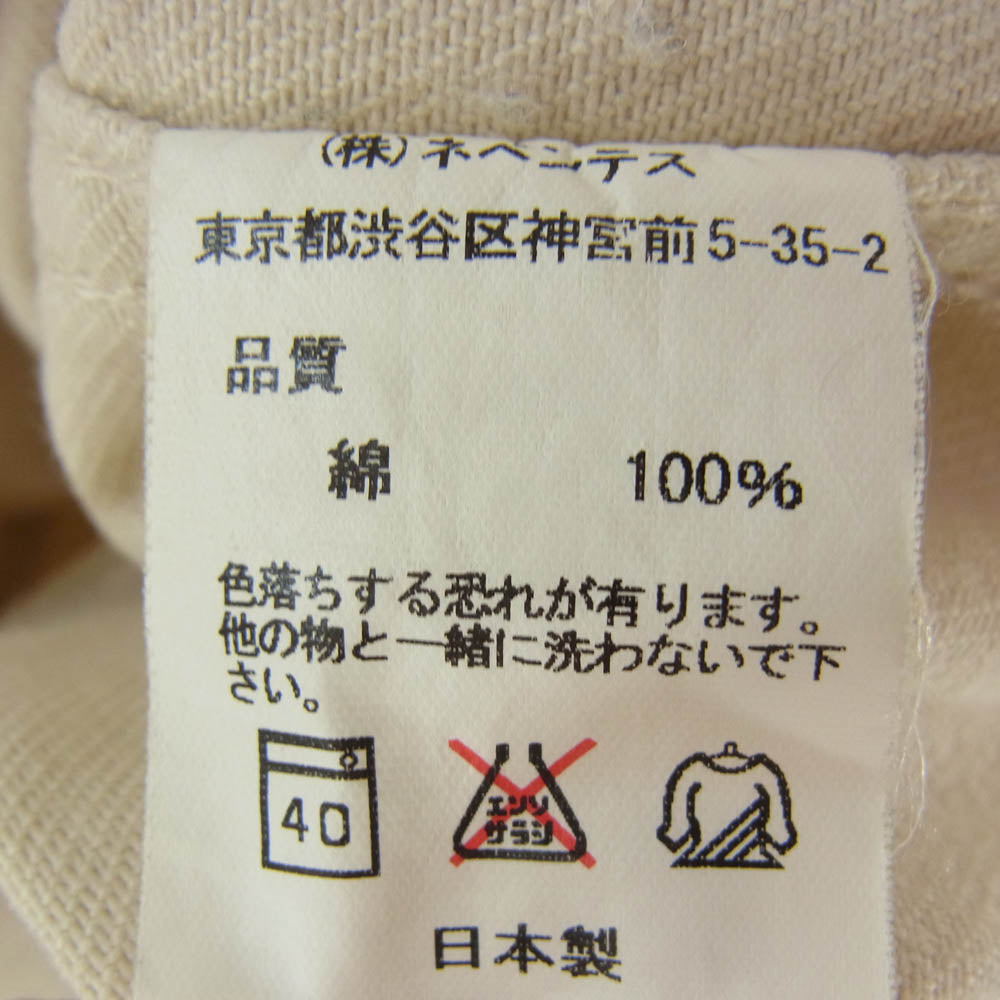 Needles ニードルス デニム コットン 日本製 トラッカー ジャケット オフホワイト系 M【中古】