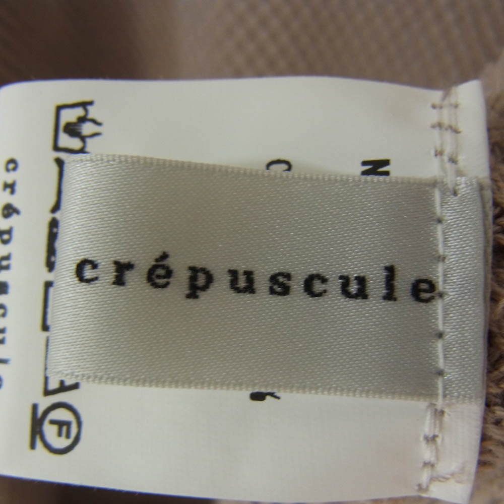 crepuscule クレプスキュール Moss Stitch V/N Cardigan 鹿の子 Vネック カーディガン ブラウン系 2【中古】