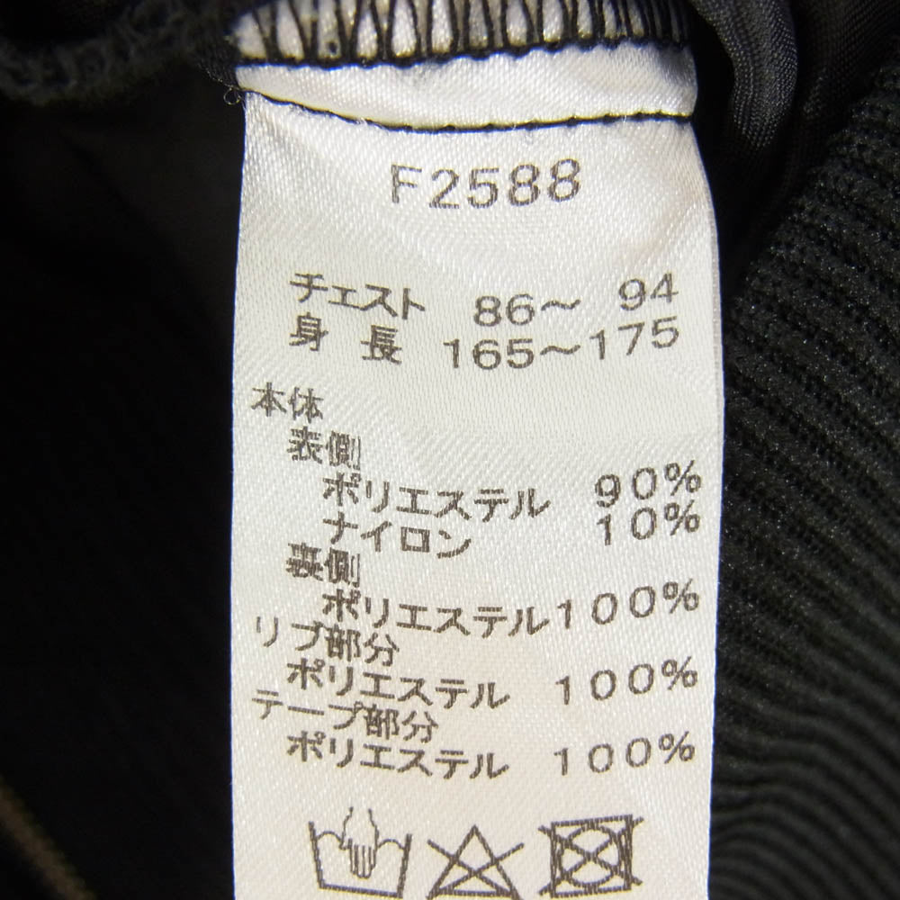 FRED PERRY フレッドペリー F2588 Corduroy Track Jacket コーデュロイ サイドライン トラック ジャケット ブラック系 S【中古】