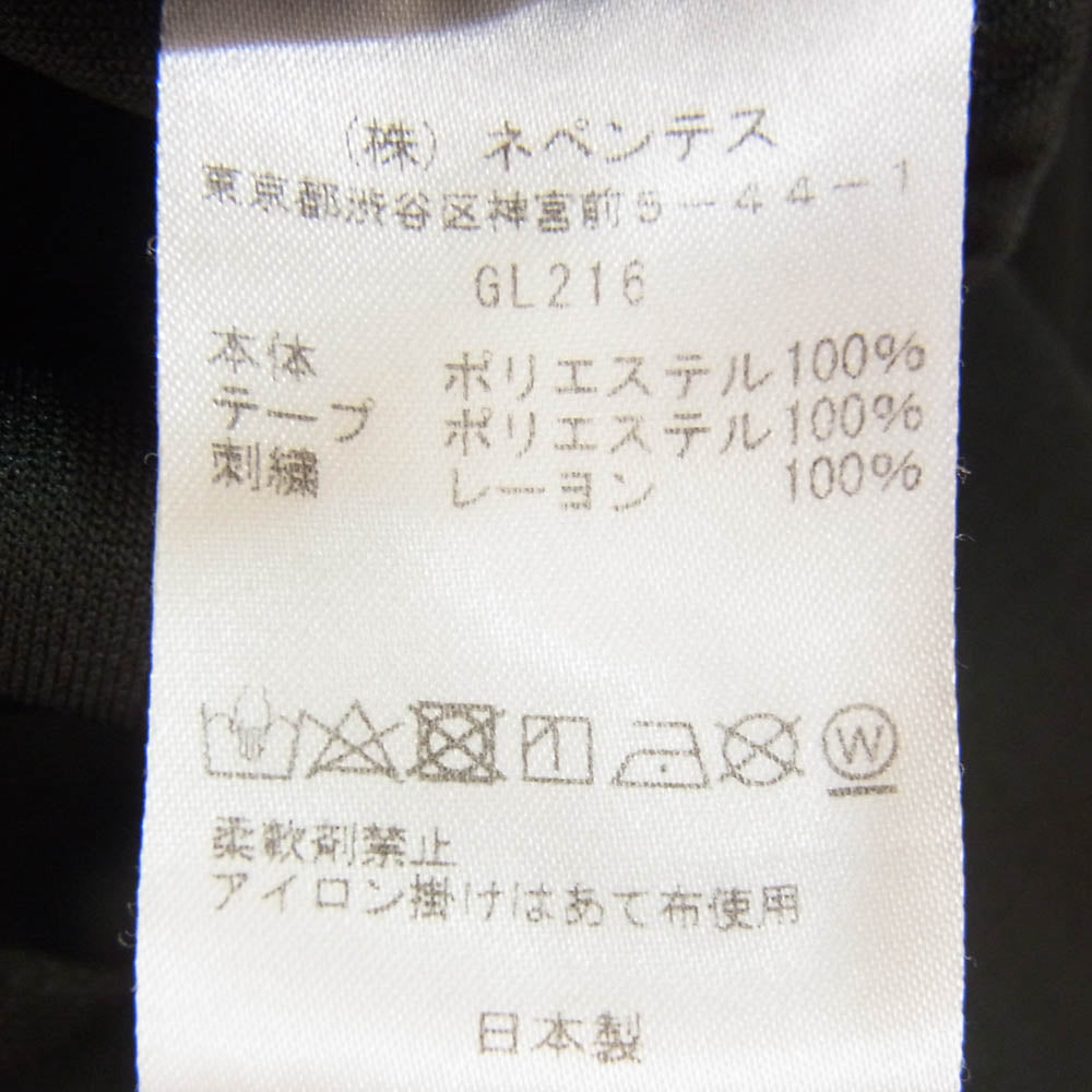 Needles ニードルス 20SS GL216 Narrow Track Pant Poly Smooth ナロー トラックパンツ ジャージ イージーパンツ グリーン系 XS【中古】