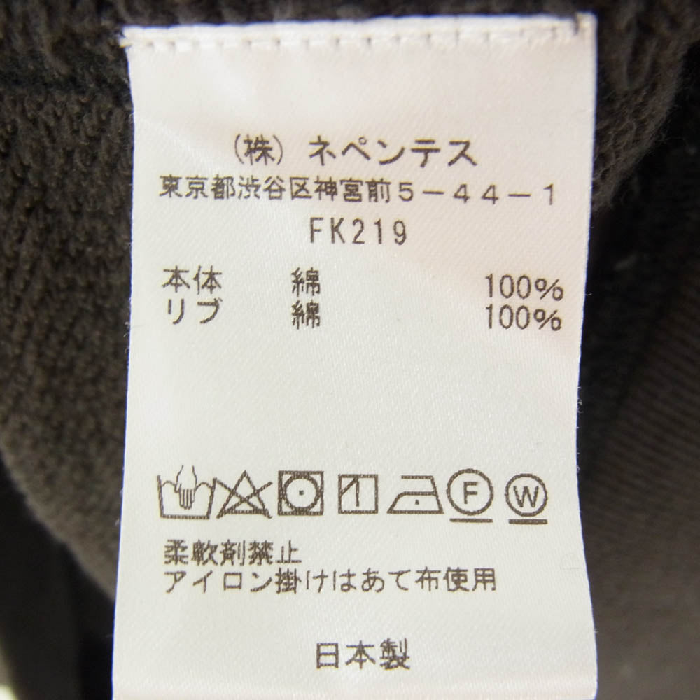 Needles ニードルス 19AW FK219 CREW NECK SWEAT Papillon print パピオン プリント プルオーバー スウェット グリーン系 S【中古】
