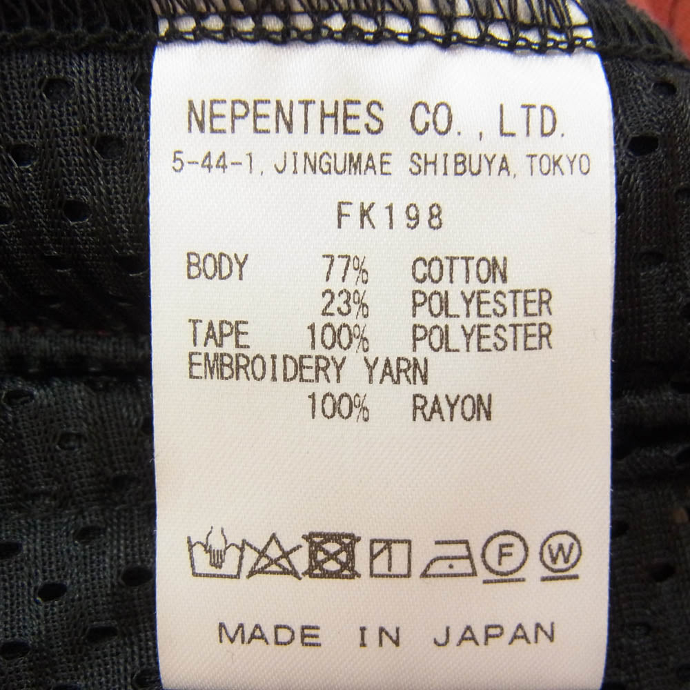 Needles ニードルス 19AW FK198 Narrow Track Pant ベロア サイドライン トラック ロング パンツ ジャージ イージーパンツ ブラック系 S【中古】