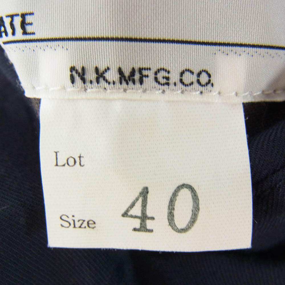 ナイトクラブ NK19-J005 N Okinawa Souvenir Jacket スーベニア リバーシブル 刺繡 ジャケット スカジャン ネイビー系 40【中古】