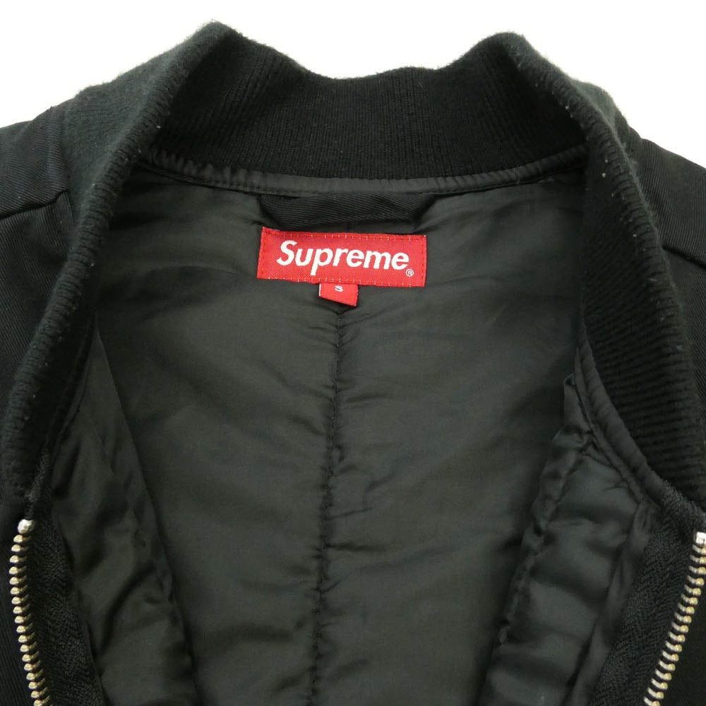 Supreme シュプリーム 18AW Gonz Shop Vest ゴンズ 刺繍 ロゴ 中綿