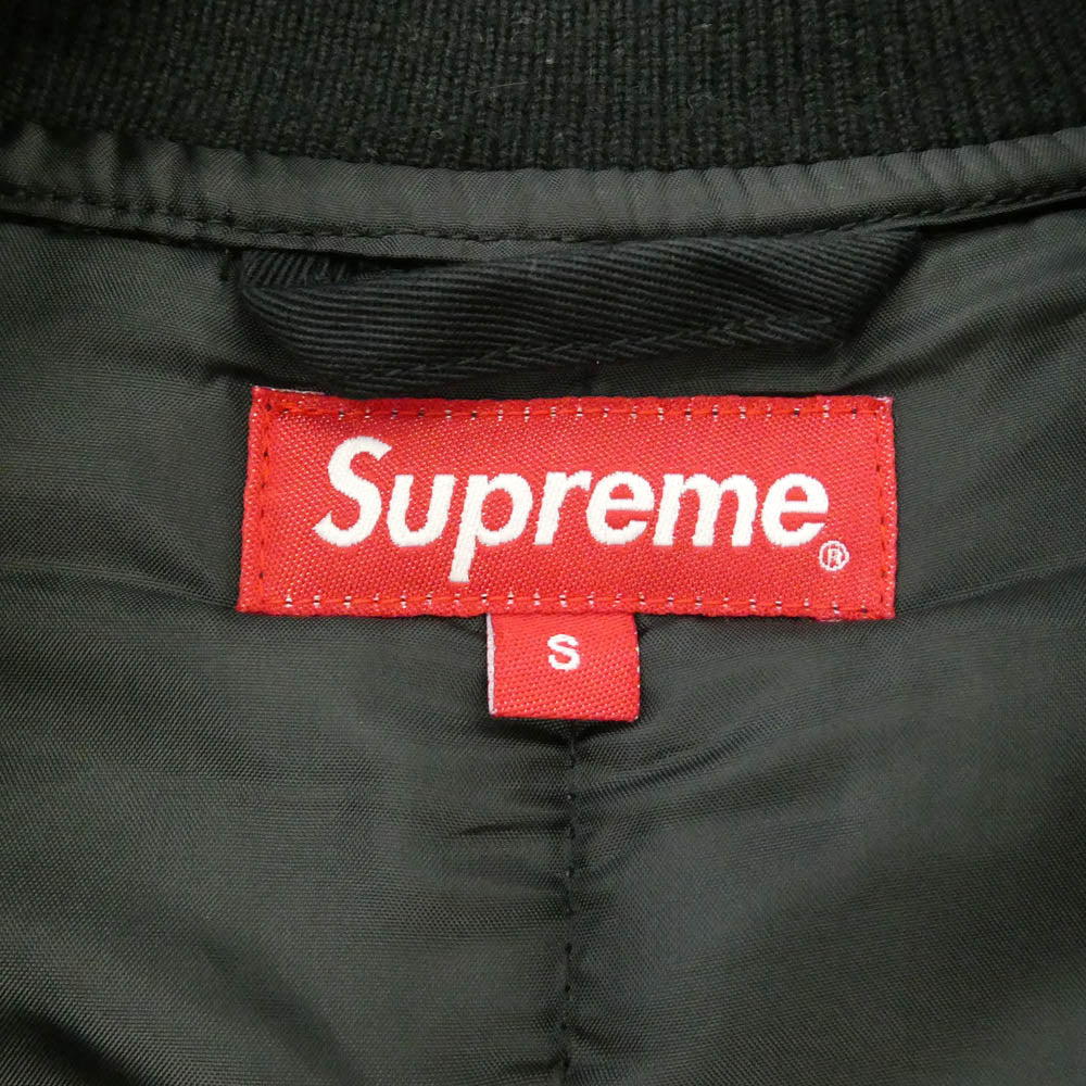 Supreme シュプリーム 18AW Gonz Shop Vest ゴンズ 刺繍 ロゴ 中綿