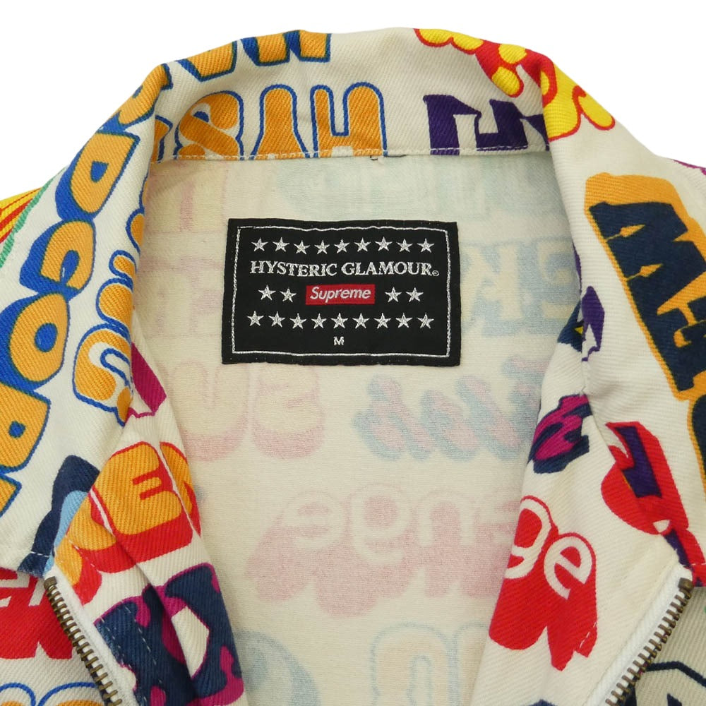 Supreme シュプリーム HYSTERIC GLAMOUR ヒステリックグラマー 17AW × HYSTERIC GLAMOUR Text Work Jacket ヒステリックグラマー ロゴ 総柄 ワーク ジャケット マルチカラー系 M【中古】