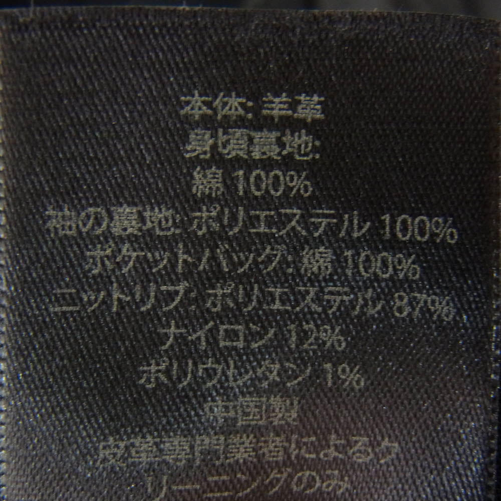 COACH コーチ シープスキン ボンバー ジップアップ レザー ジャケット ブルゾン ブラック系 S【中古】