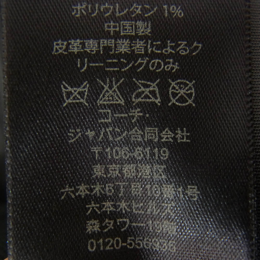 COACH コーチ シープスキン ボンバー ジップアップ レザー ジャケット ブルゾン ブラック系 S【中古】