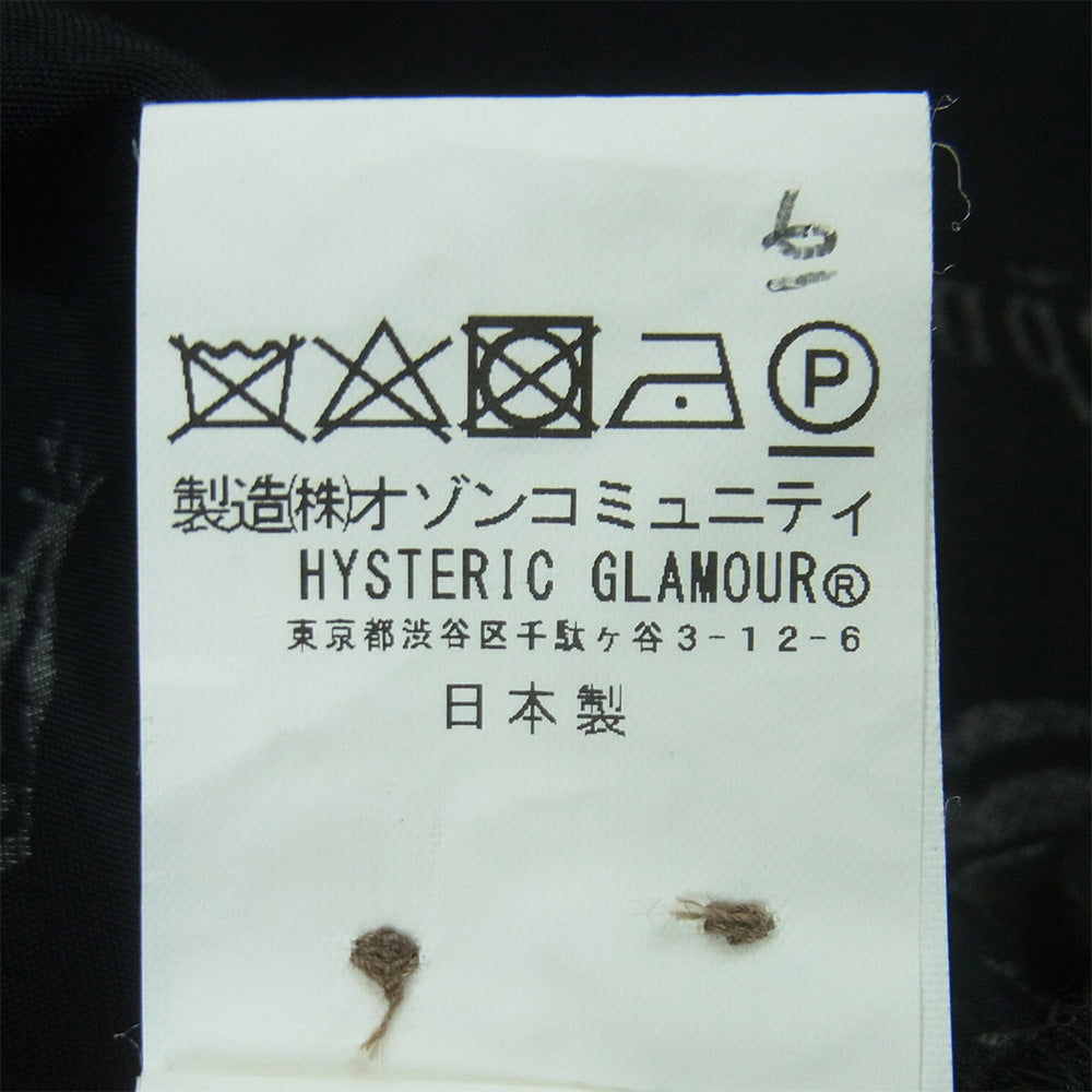 HYSTERIC GLAMOUR ヒステリックグラマー 17SS 02171AH08 レーヨン 総柄 アロハシャツ 開襟 半袖 シャツ ブラック系 S【中古】