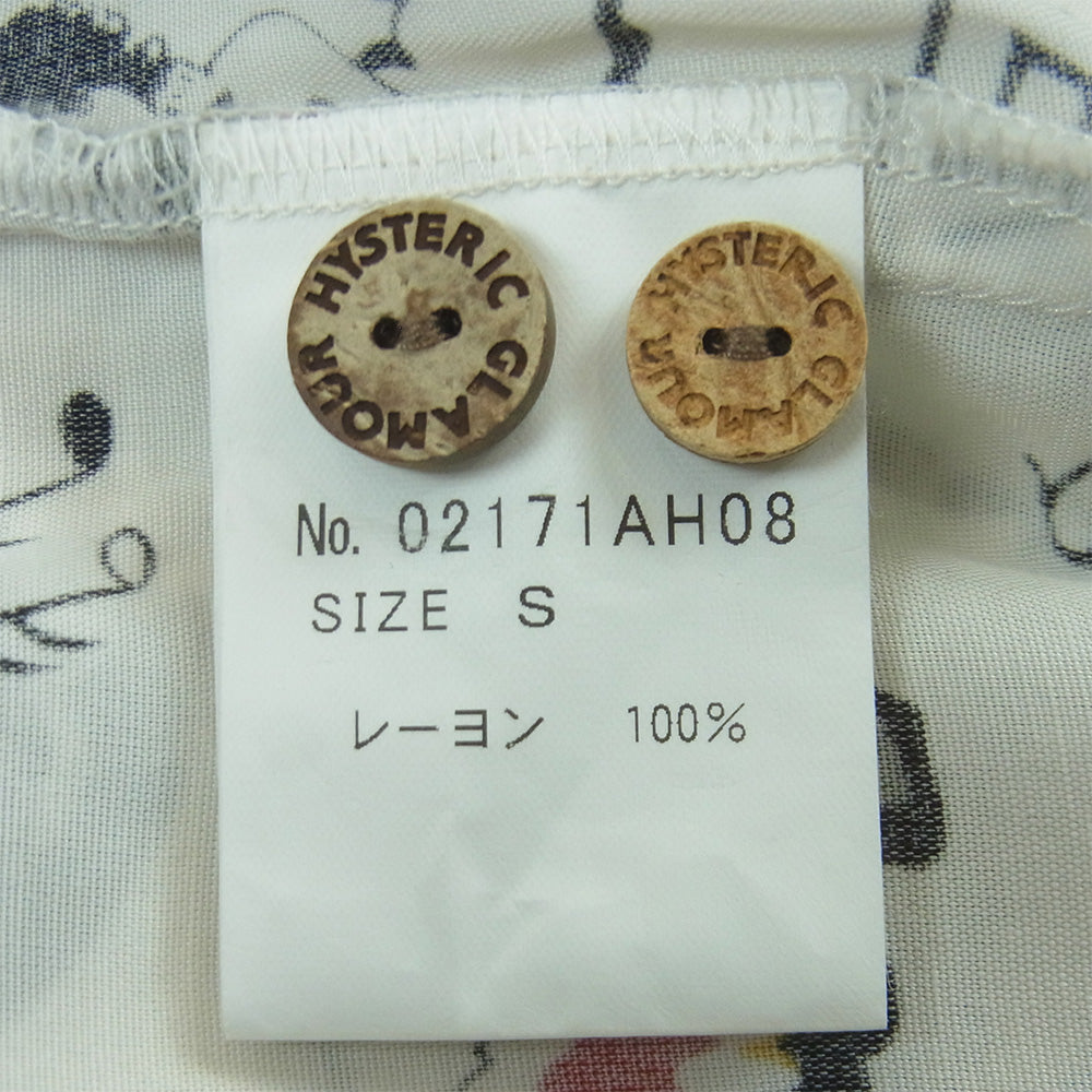 HYSTERIC GLAMOUR ヒステリックグラマー 17SS 02171AH08 レーヨン 総柄 アロハシャツ 開襟 半袖 シャツ ホワイト系 S【中古】