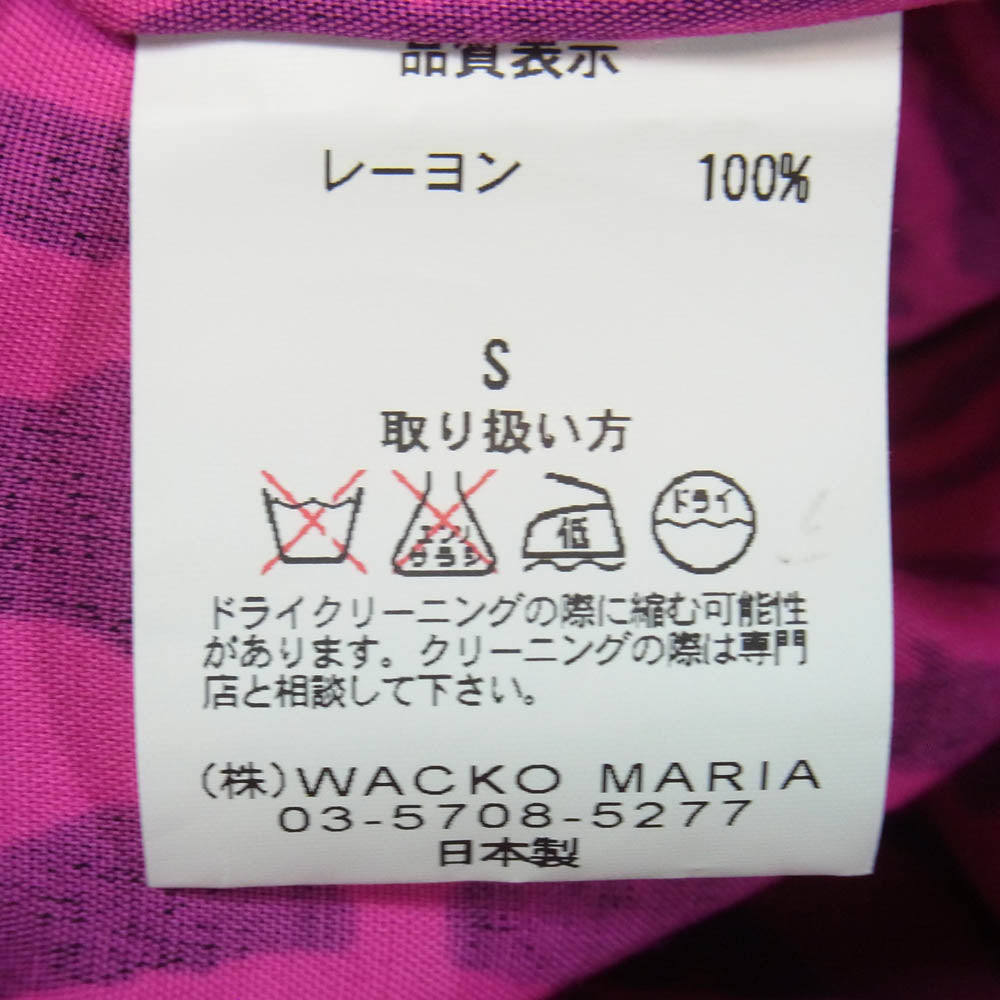 WACKO MARIA ワコマリア レオパード柄 オープンカラー アロハシャツ 半袖 開襟 シャツ ピンク系 S【中古】