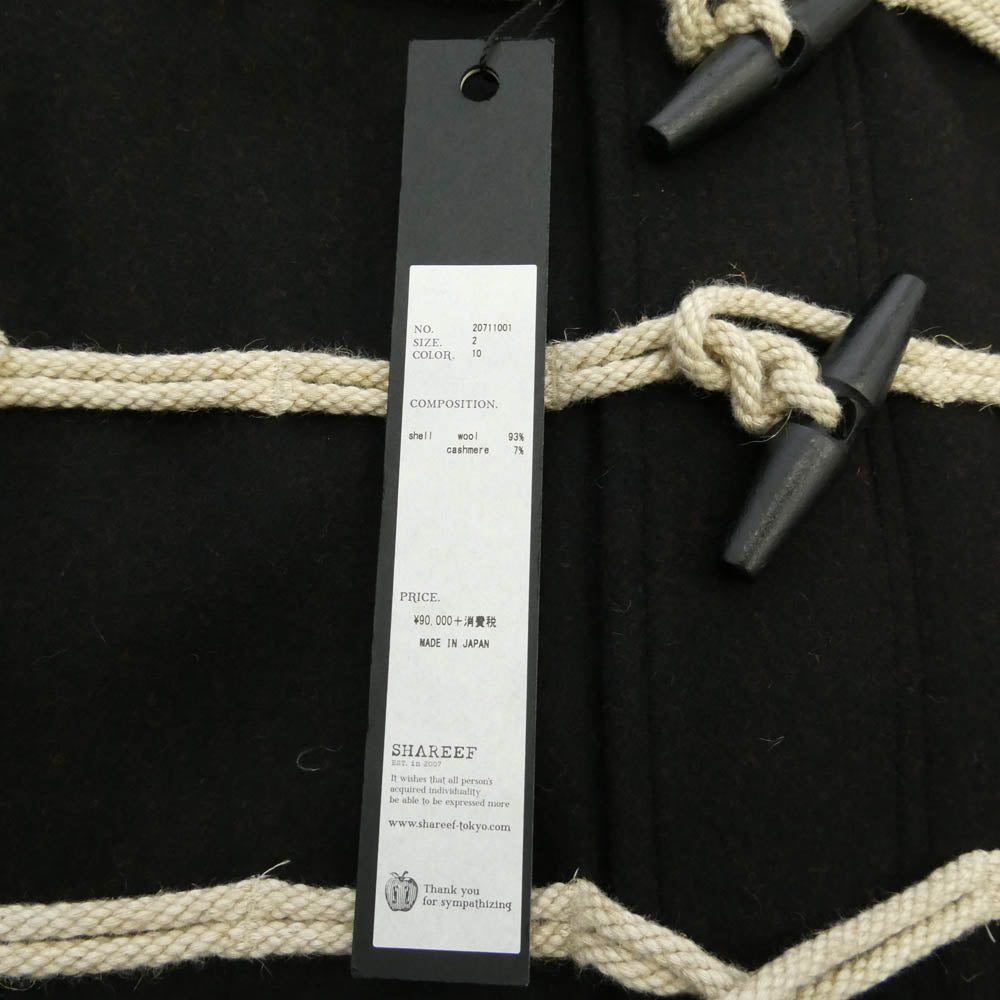 SHAREEF シャリーフ W FACE MELTON DUFFLE COAT ダブルフェイス メルトン フーデッド ダッフルコート ブラック系 オレンジ系 2【極上美品】【中古】