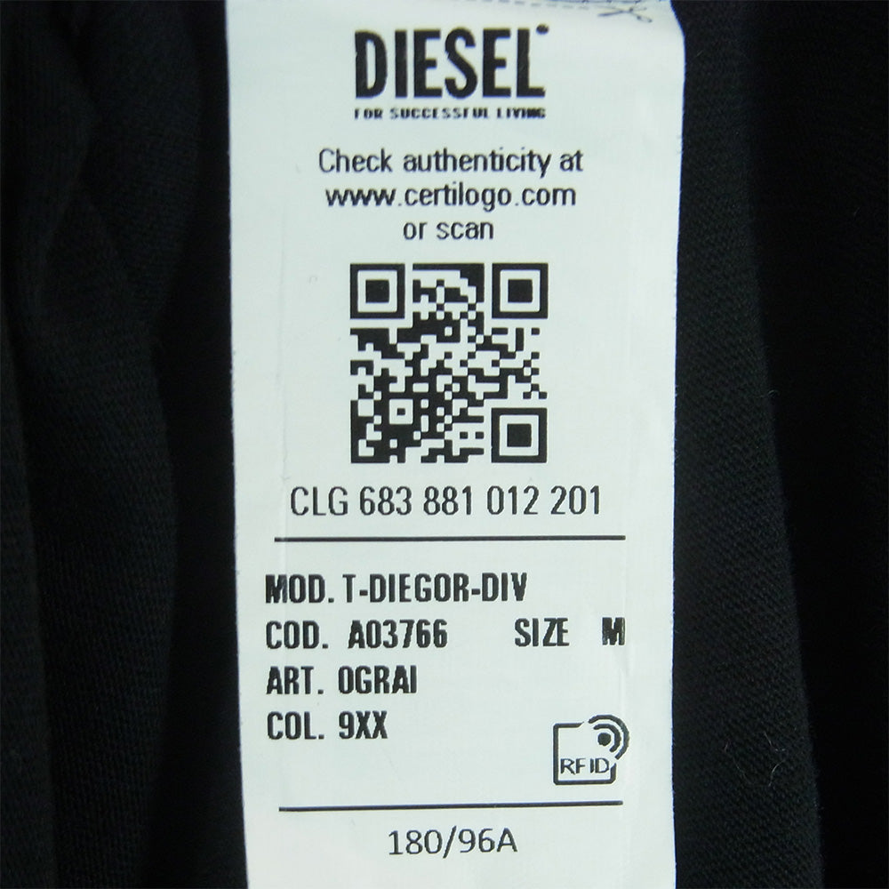 DIESEL ディーゼル T-Boxt-Div 刺繍 ワッペン ロゴ 半袖 Tシャツ コットン バングラデシュ製 ブラック系 M【中古】