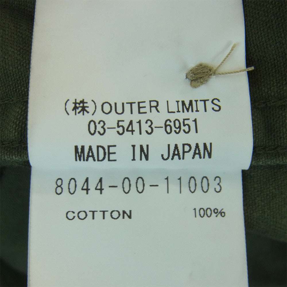 Nigel Cabourn ナイジェルケーボン 8044-00-11003 BASEBALL SHIRT ベースボール 半袖 シャツ グリーン系 46【中古】