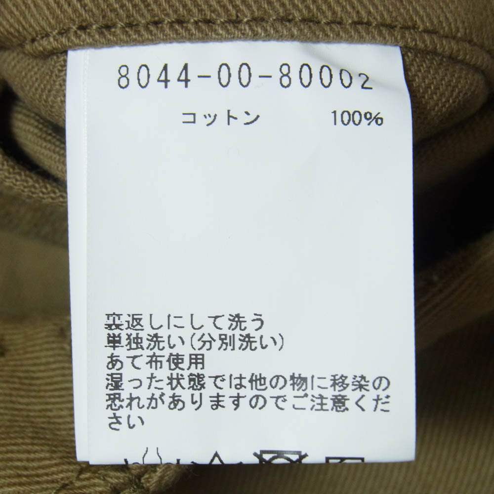 Nigel Cabourn ナイジェルケーボン CC22 MECHANIC JACKET ノーカラー ワーク メカニック ジャケット カーキ系 46【中古】