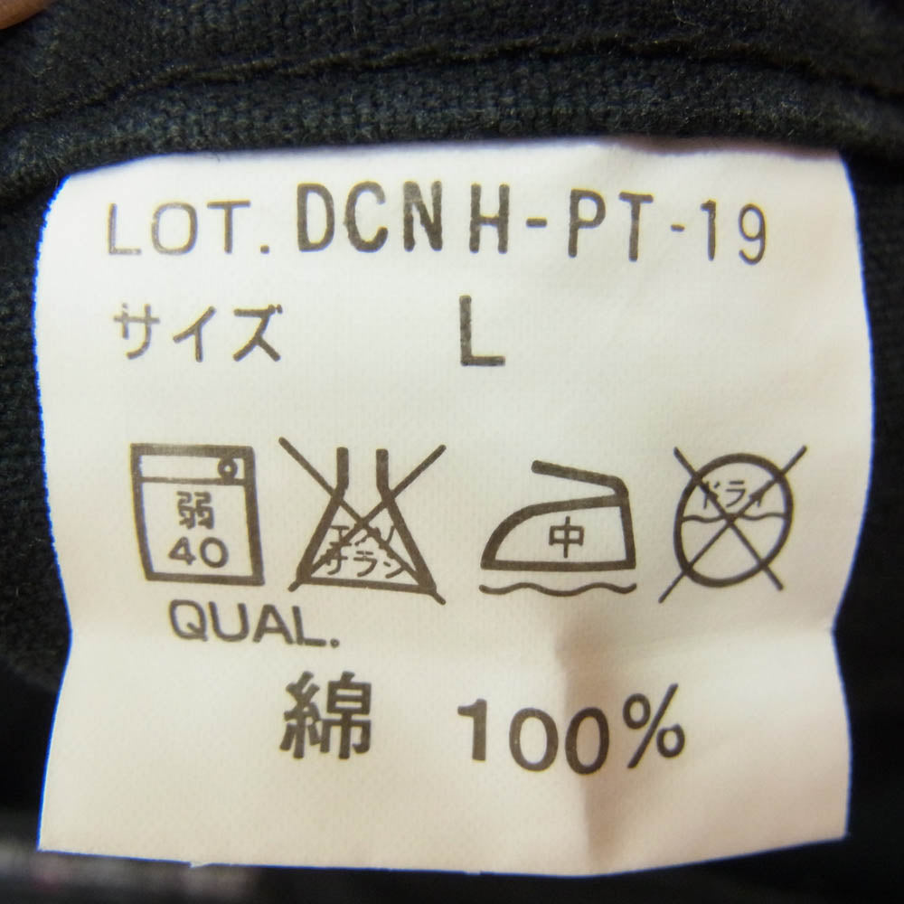 NEIGHBORHOOD ネイバーフッド DCNH-PT-19 02年製 コットン 無地 日本製 カーゴ パンツ ブラック系 L【中古】