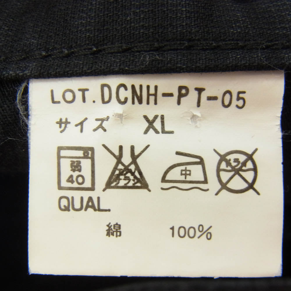 NEIGHBORHOOD ネイバーフッド DCNH-PT-05 03年製 コットン 無地 日本製 カーゴ パンツ ブラック系 XL【中古】