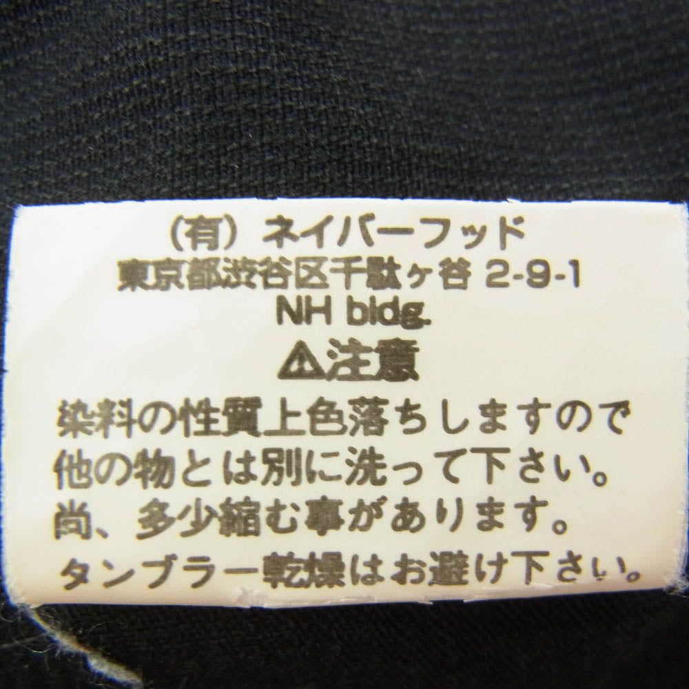 NEIGHBORHOOD ネイバーフッド DCNH-PT-05 03年製 コットン 無地 日本製 カーゴ パンツ ブラック系 XL【中古】