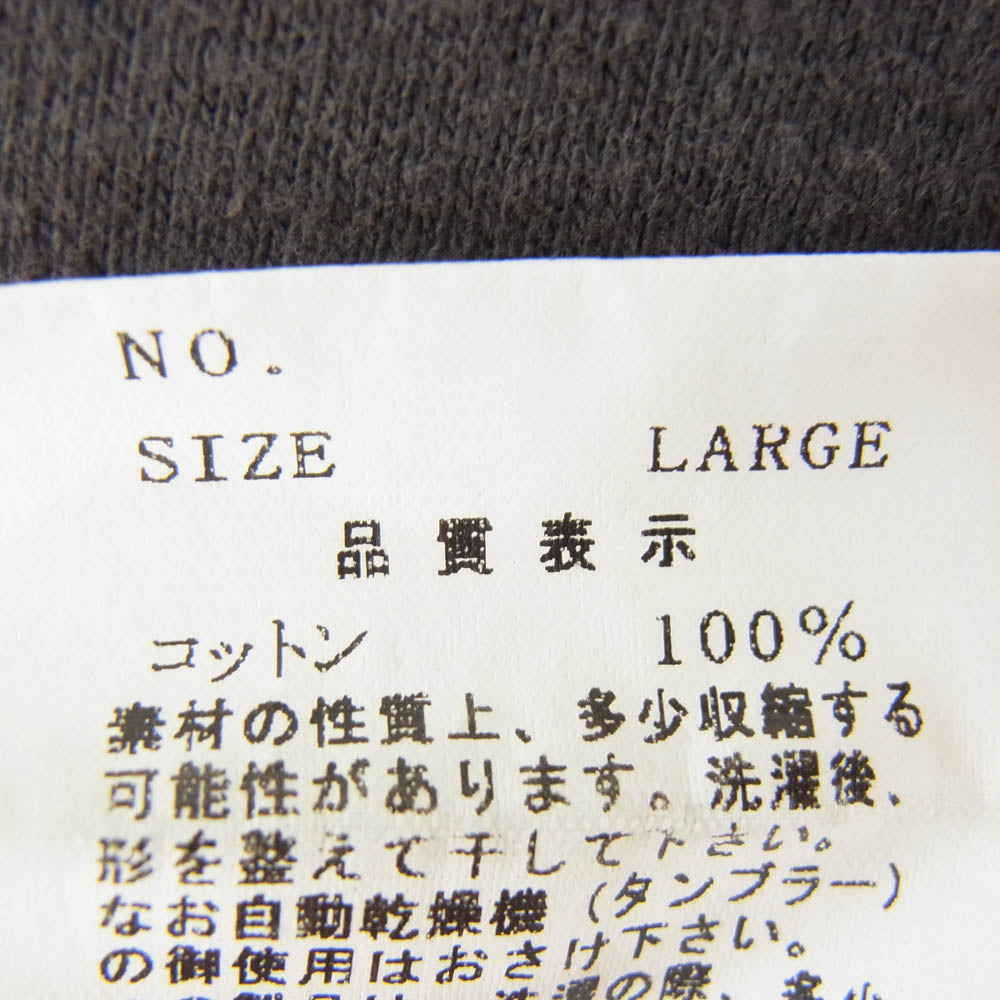 UNDERCOVER アンダーカバー FRAGMENT DESIGN フラグメントデザイン × FRAGMENT アーカイブ ナスカ 地上絵 プリント クルーネック Tシャツ グレー系 L【中古】